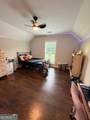892 Perimeter Road - Photo 22