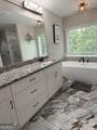 892 Perimeter Road - Photo 26