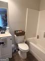 892 Perimeter Road - Photo 29