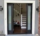 892 Perimeter Road - Photo 4