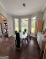 892 Perimeter Road - Photo 7