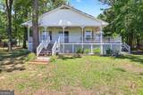 1691 Arrowhead Road - Photo 1
