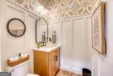 514 Winding Ridge - Photo 46