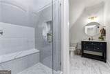 605 Carriage Avenue - Photo 52