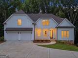 110 Old Avery Drive - Photo 1