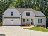 110 Old Avery Drive - Photo 2