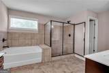 1158 Liberty Park Drive - Photo 23