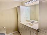 323 Trammell Street - Photo 13