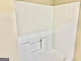 323 Trammell Street - Photo 16