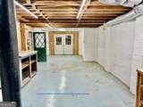 323 Trammell Street - Photo 24