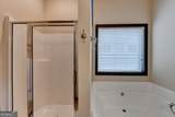 4805 Mistybrooke Court - Photo 31