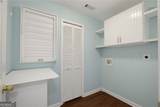320 Hillside Manor Drive - Photo 33