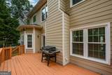 4355 Laurian Drive - Photo 46