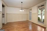 508 Black Horse Circle - Photo 12