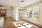 508 Black Horse Circle - Photo 25