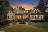 508 Black Horse Circle - Photo 4