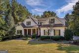508 Black Horse Circle - Photo 5