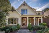 508 Black Horse Circle - Photo 8