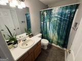 4502 Baker Grove Road - Photo 14