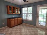 4502 Baker Grove Road - Photo 4
