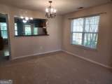 4502 Baker Grove Road - Photo 8