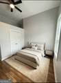 104 Sprayberry Road - Photo 8
