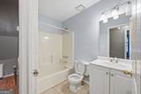 2069 Bedford Court - Photo 12