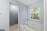 2069 Bedford Court - Photo 20