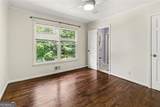 4268 Smithsonia Court - Photo 27