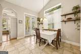 706 Hopewell Point Road - Photo 9