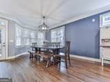 925 Rice Street - Photo 14
