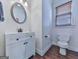 925 Rice Street - Photo 15