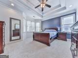 925 Rice Street - Photo 17