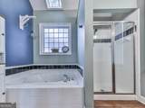 925 Rice Street - Photo 19