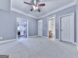 925 Rice Street - Photo 20