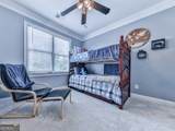 925 Rice Street - Photo 22