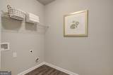70 Purackal Lane - Photo 16