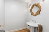 205 Mill Creek Circle - Photo 22