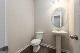 396 Crimson Feather Drive - Photo 9