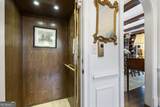 9 Nacoochee Place - Photo 22