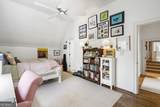 9 Nacoochee Place - Photo 36