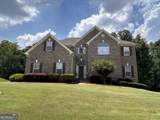 2420 Brynlyn Woods Drive - Photo 2