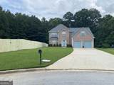 2612 Buccanneers Cove - Photo 1