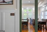 357 Woodridge Pass - Photo 38