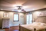 334 Mccurry Road - Photo 32