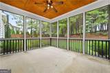 450 Parkbrook Way - Photo 6