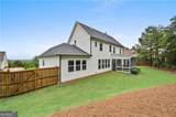 450 Parkbrook Way - Photo 7