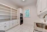 5505 Long Island Drive - Photo 23