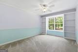 24 Walnut Lane - Photo 12