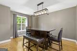 24 Walnut Lane - Photo 21